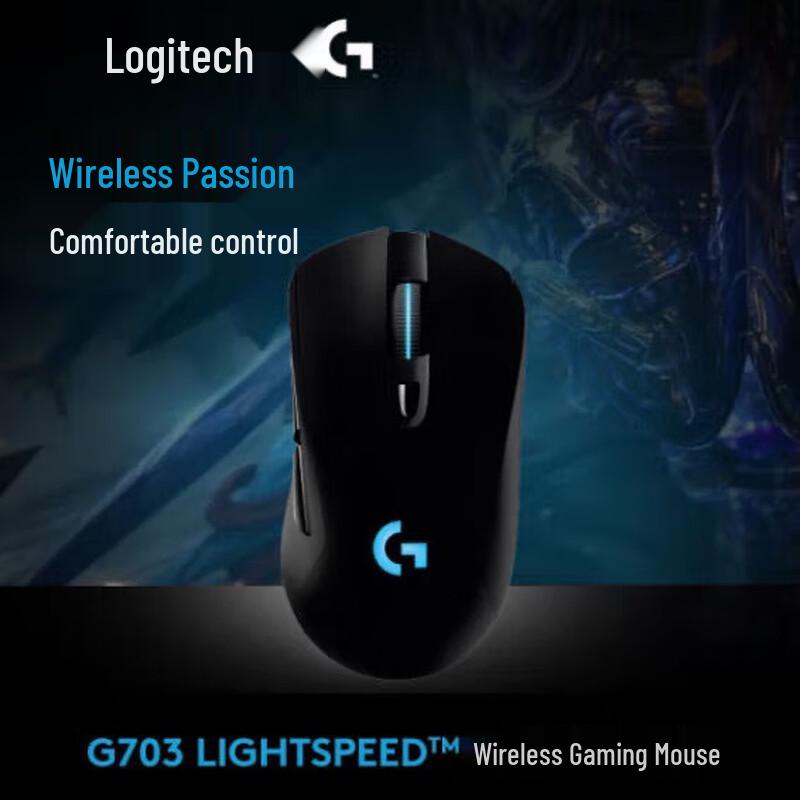 Logitech G703 LIGHTSPEED Wireless Gaming Mouse