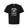 Aries Zodiac Ram Graphic Tee For Moms Unisex Casual Tee With Just Like A Regular