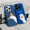 Cartoon Doubt Duck Phone Case For IPhone 16 15 14 13 12 11 Pro Max Plus Samsung S24 S23 Ultra Glossy HD Hard PC Cover