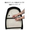 Motorcycle Seat Cover, Moped, Waterproof, Repair, Refilling, Heat Resistant, Sunscreen, Rain, Abrasion Resistant, Synthetic