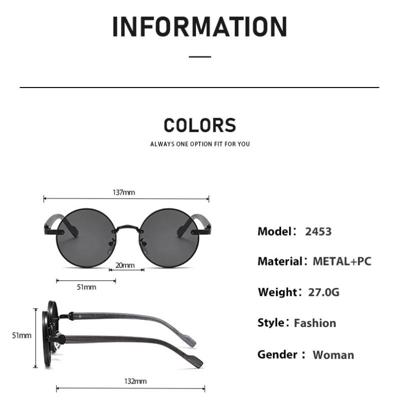 Fashion Design Metal Round Frame SunglassesTrendy Punk Wood Grain Legs Eyeglasses Men UV400 Fishing Cycling Driving Sun Glasses