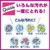 Large Capacity Quickle Wiper 3D Adhesive Wet Sheets Cleans Thoroughly Without Vacuuming Unscented 64 Jumbo Pack