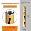 Xiong Lue Dry Diamond Core Drill for Concrete, Air Conditioning, and Water Drilling