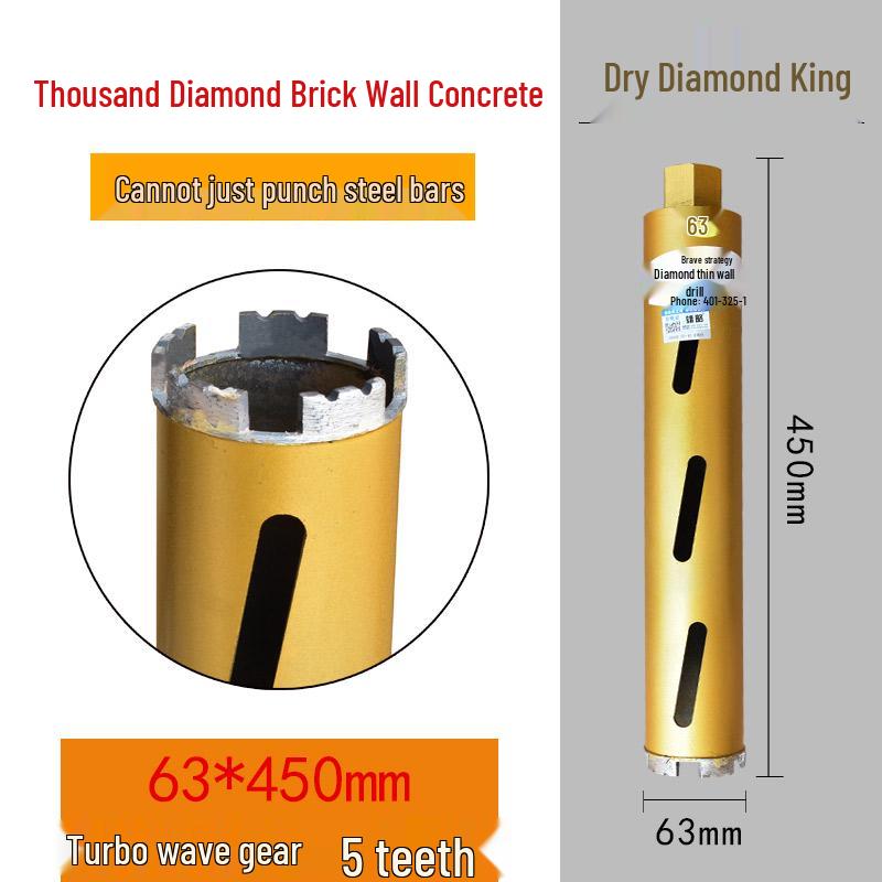 Xiong Lue Dry Diamond Core Drill for Concrete, Air Conditioning, and Water Drilling