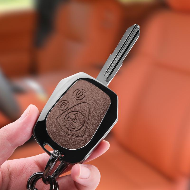 Proton Lotus L3/L5 Key Case Racing Joy Modified Protective Shell Cover