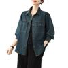 Elegant Japanese Retro Denim Shirt with Double Pockets for Women - Autumn 2025 Casual Layering Jacket