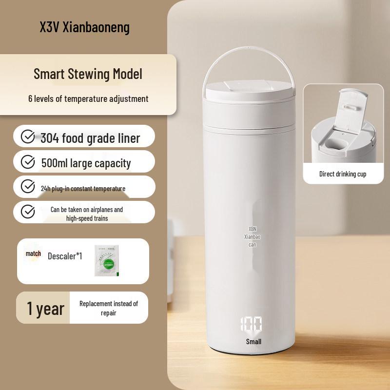 Xianbao Neng Portable Electric Travel Kettle: Compact Water Boiling Cup for Dorm, Office & Business Use