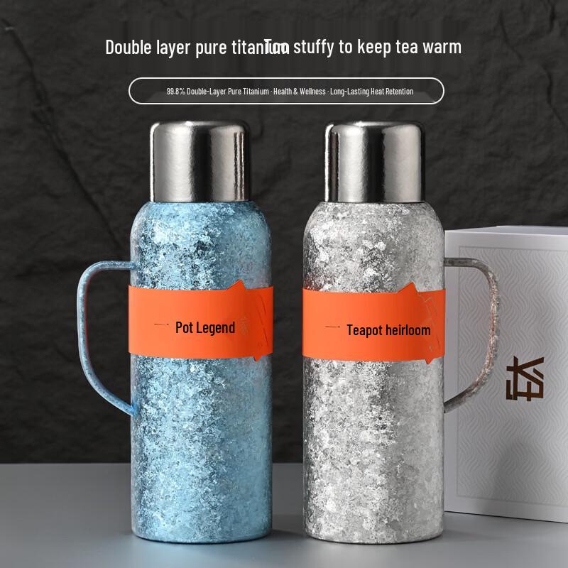 Chef Miss Pure Titanium Portable Insulated Kettle