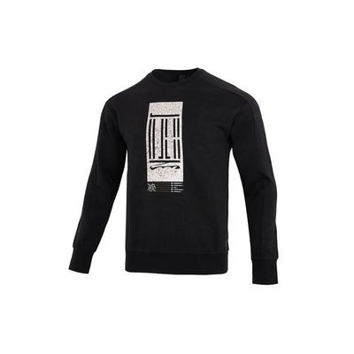 Logo Sweatshirt Rundhals Pullover Sportlich Lässig Herren Oberteile Schwarz HM2944