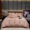 Nordic Style 60-count Xinjiang Long-staple Cotton Category A Four-piece Set High-end Pure Cotton Four-piece Duvet Cover