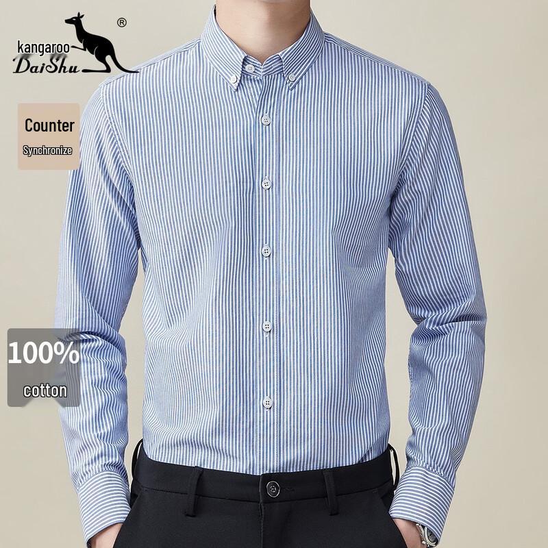 DAISHU Men s Striped Pure Cotton Long-Sleeve Shirt 42