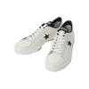 Converse One Star J Made in Japan - White Unisex Sneakers Black 32346510