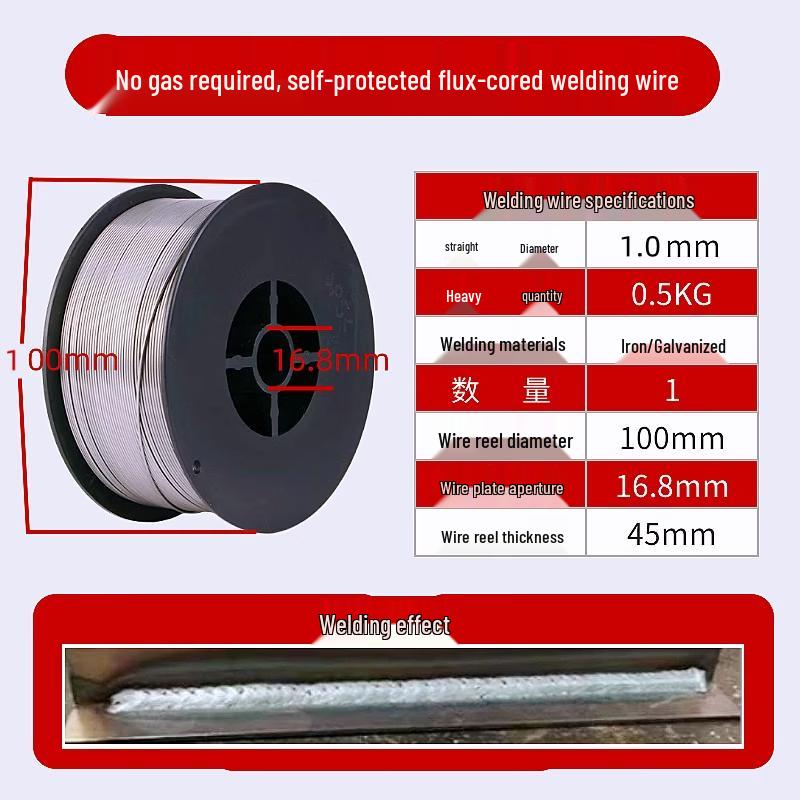 

Jundingying 1.0mm Gasless Flux-Cored Welding Wire