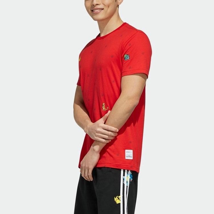 Adidas Neo Co-Branded Sports Round Neck Fitted Straight-Cut Short Sleeve T-Shirt Men Tops Red FM0314