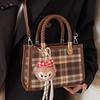 Korean Foreign Style Handbag Women's 2025 New Fashion Plaid Small Square Bag High Value Single Shoulder Messenger Bag Women
