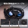 Linsoul Kiwi Ears Cadenza II 10mm Titanium Driver Blue In-Ear Monitors,