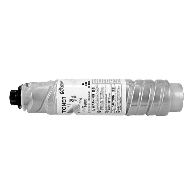 Compatible Ricoh MP2014HC Black Toner Cartridge