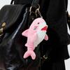Shark Plush Keychain Blue Grey Purple Mix Kawaii Stuffed Animal Toys Backpack Charm Boys Girls Kids Unique Design Birthday Gifts