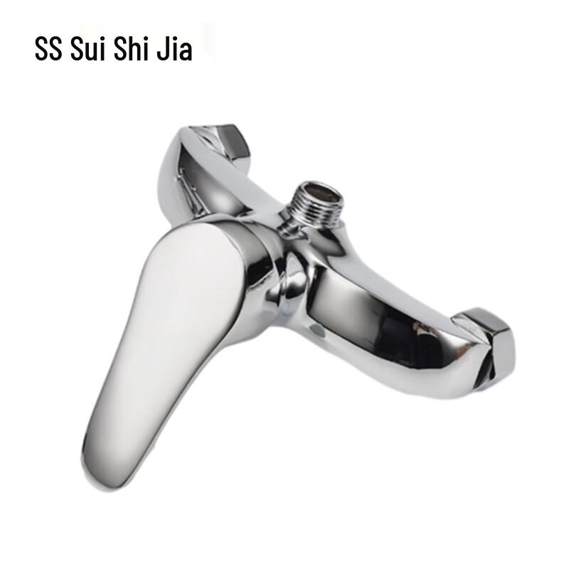 Suishijia Cold & Hot Water Shower Faucet Mixer