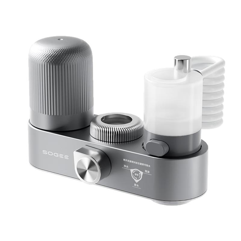 

Kitchen Faucet Water Purifier with Automatic Bubbler and Extension Spray