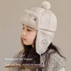 Windproof Plush Children Hat Cold Proof Pullover Hat Fashion Ear Protection Hat  Winter