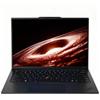 Lenovo Laptop ThinkPad X1 Carbon 14" OLED (Versiunea CN)