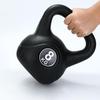 Jingcong 18KG Fixed Weight Kettlebell