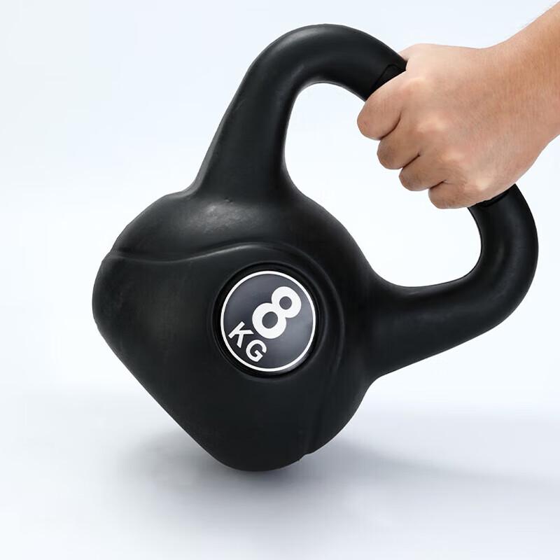 Jingcong 18KG Fixed Weight Kettlebell