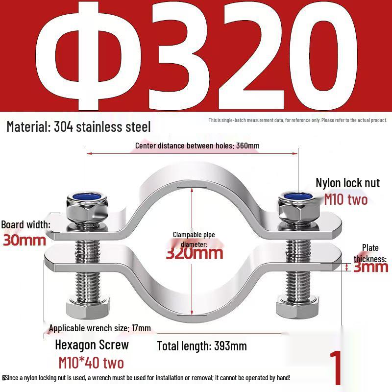 304 Stainless Steel Pipe Clamp: Thickened Clamp for Electric Pole Bracket