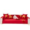 Red Happy Character Sofa Cover Wedding Happy Foreign Style Four Seasons Universal Type All-Inclusive Cover Cloth Towel Non-Slip Sofa Cushion