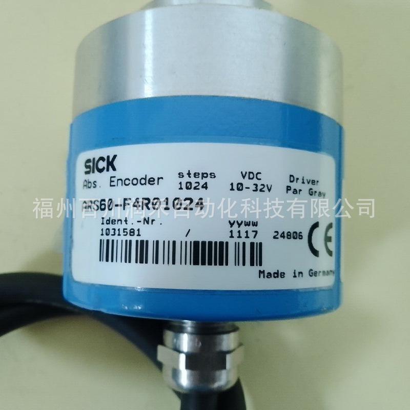 Brand New Sick Encoder ARS60-F4R01024 Available in Stock 360 PPR