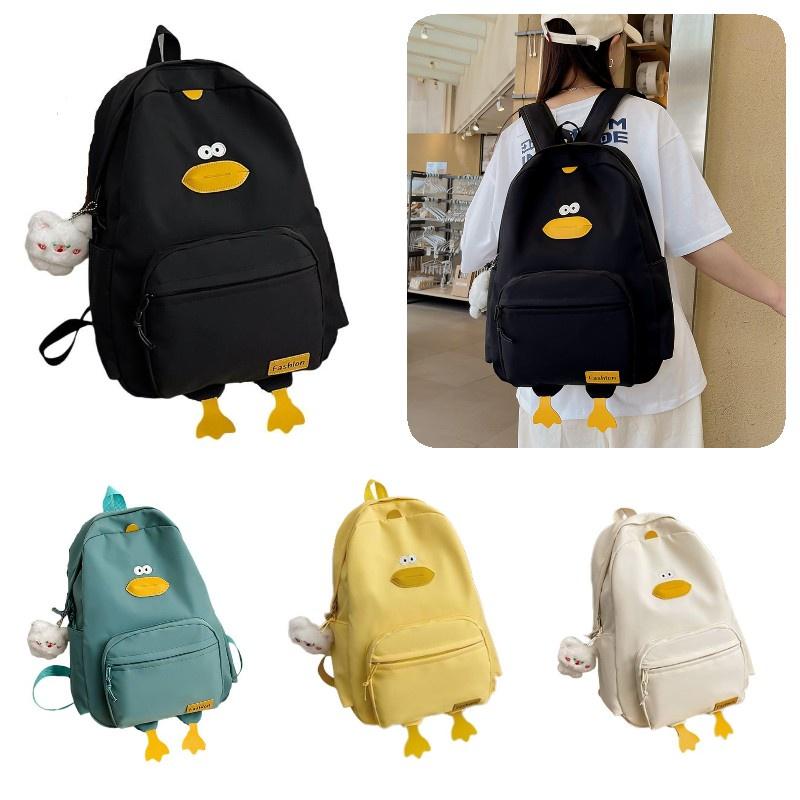 Cute Duck Design Nylon Girls Backpack Waterproof And Spacious High-quality School Bag