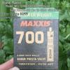 MAXXIS Bicycle Ultra-light Inner Tube for Mountain/Road Bikes: 26", 27.5", 29", 700x23C