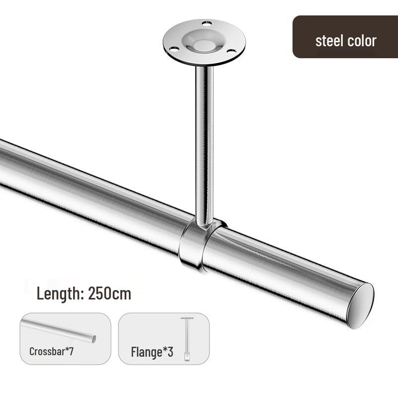 Stainless Steel Telescopic Multi-purpose Rod