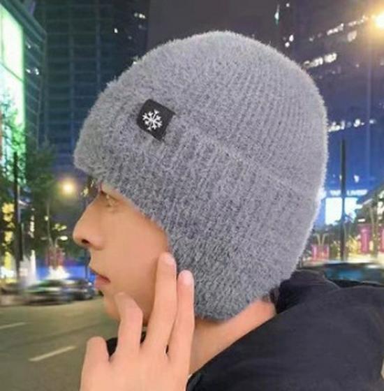 

Корейська мода В язана шапка із захистом вух для жінок - Універсальний пуловер для велоспорту на осінь/зиму