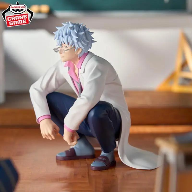 12cm Banpresto Gin Tama Squatting Position Sakata Gintoki Genuine Figure Model Collector Figurine Desktop Ornament Poseable Articulated Scale Detailed