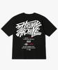 Hilukaakaibeu Kinetic Multi-Logo Back Print Short Sleeve T-Shirt