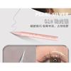 Kaxier - Shine Aegyo-sal Liquid Eyeliner - 3 Colors