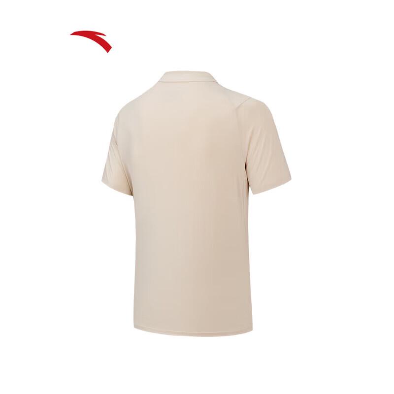 Anta Men's Summer Breathable Commuter Polo Shirt