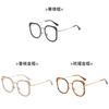 Modern Square Blue Light Blocking Glasses Frame For Men And Women With Pc Lenses