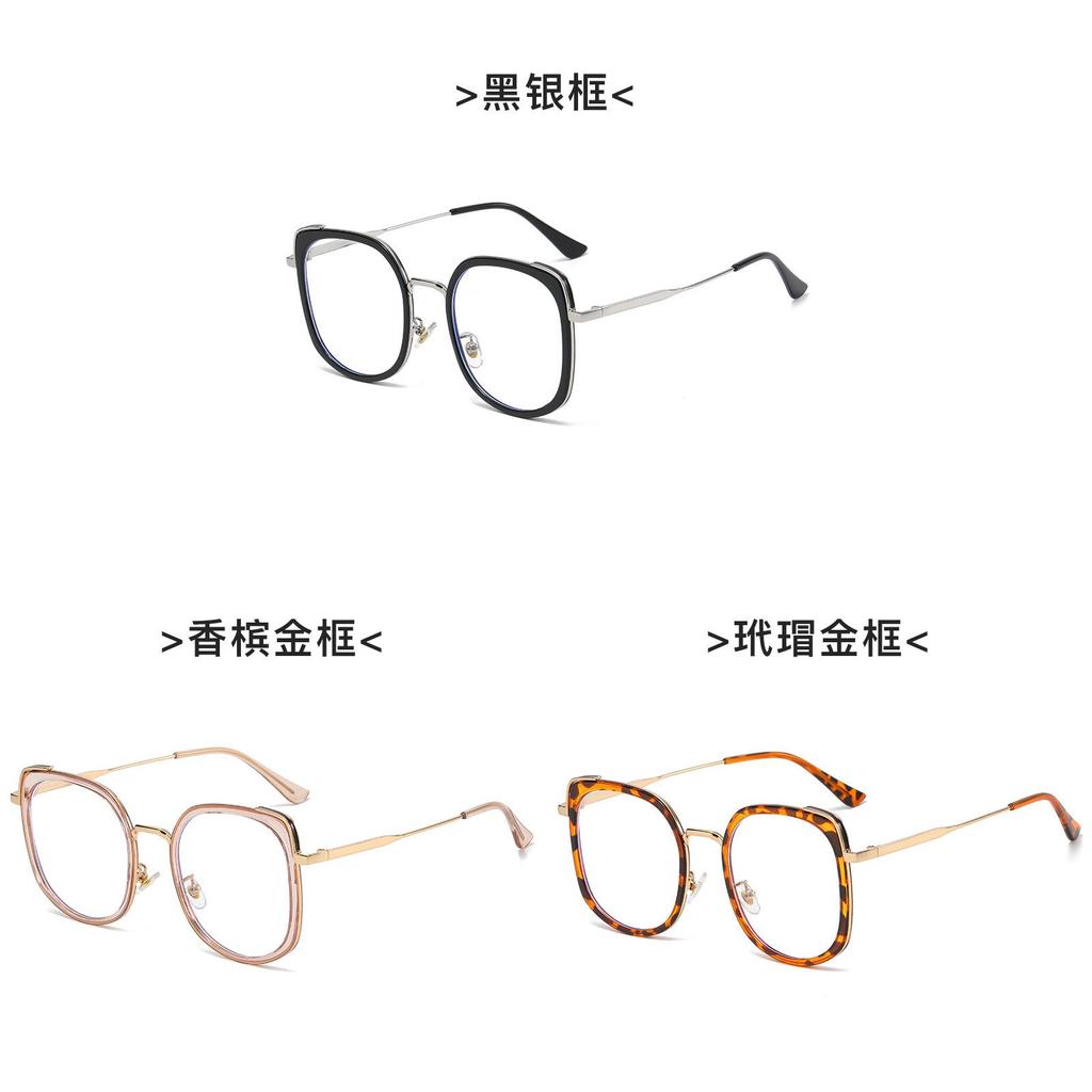 Modern Square Blue Light Blocking Glasses Frame For Men And Women With Pc Lenses