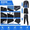 Sportswear Compression Sports Size XL [EZATING] Men's 3-Piece Set Running, Training, Breathable, Odor-Resistant, Wear, Long-Sleeve Shirt, Shorts,