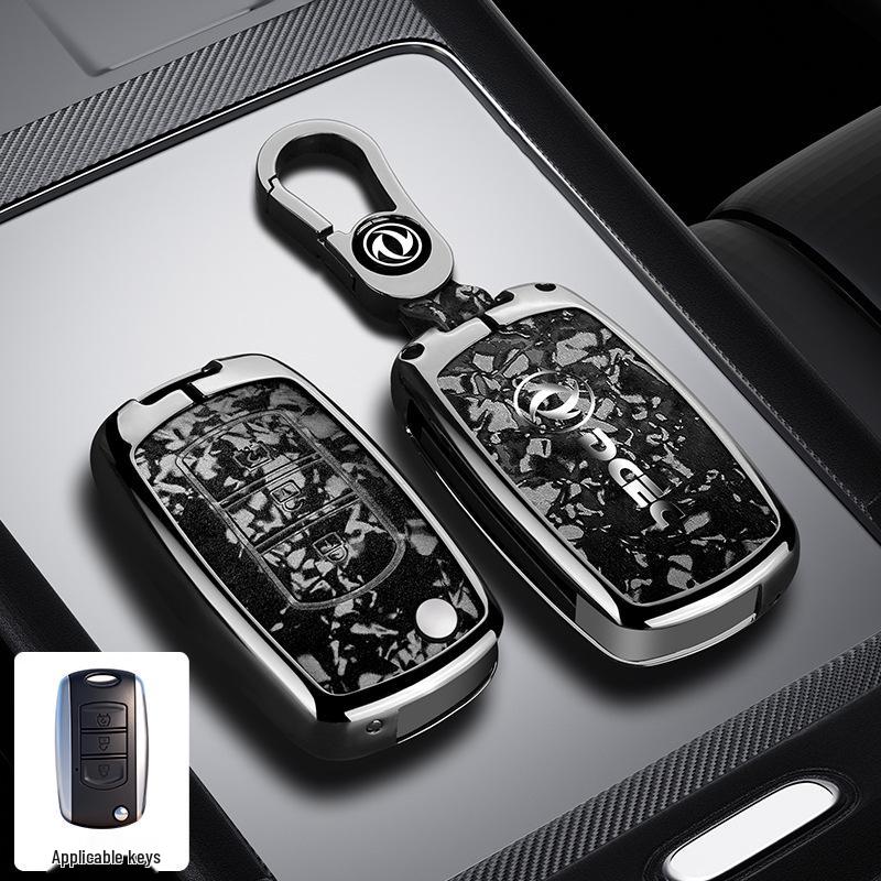 Dongfeng Fengguang ix5 Key Cover 2026 Model: Full Coverage, Premium Quality for Fengshen L7 and Fengxing Lingzhi M5.