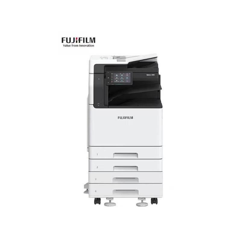 Fujifilm Apeos Monochrome Laser Multifunction Printer CN Plug (adapter Included)
