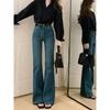 Hong Kong Retro High-Waisted Skinny Flare Jeans - Women's Spring Elastic Fit Straight Legs