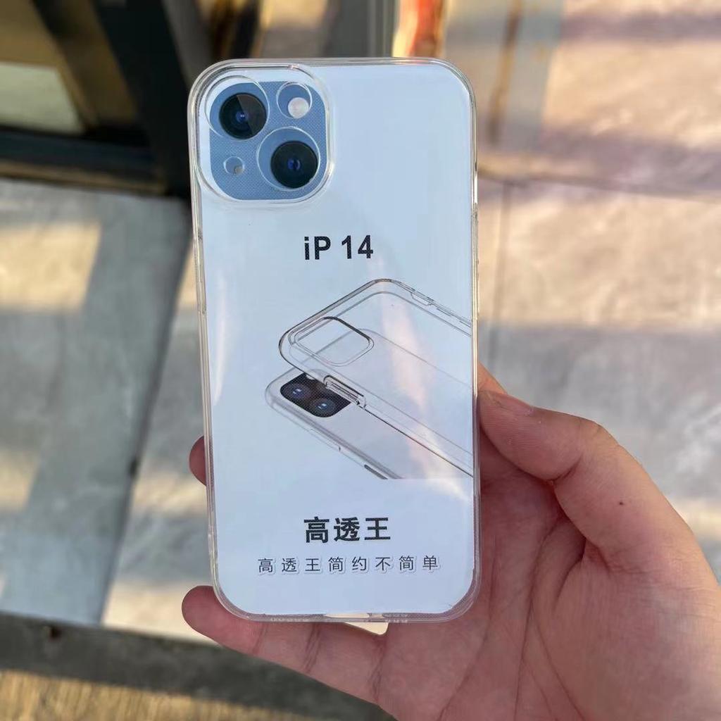 Transparent Invisible Water Cover 17 for Apple 16PRO Anti Drop 13 Phone Case for IPhone 15 Phone Case Soft Shell