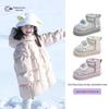 Botas de Neve Quentes Antiderrapantes para Meninas - Coleção de Inverno 2025