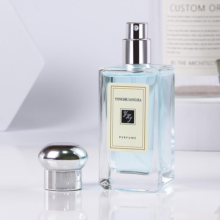 Douyin Hot Bluebell Women's Long-Lasting Fresh Freesia Perfume