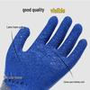Coarse Yarn Latex Anti-Slip Gloves #360-5: Wear-Resistant, Wrinkle-Resistant, for Handling, Loading, and Unloading Tasks