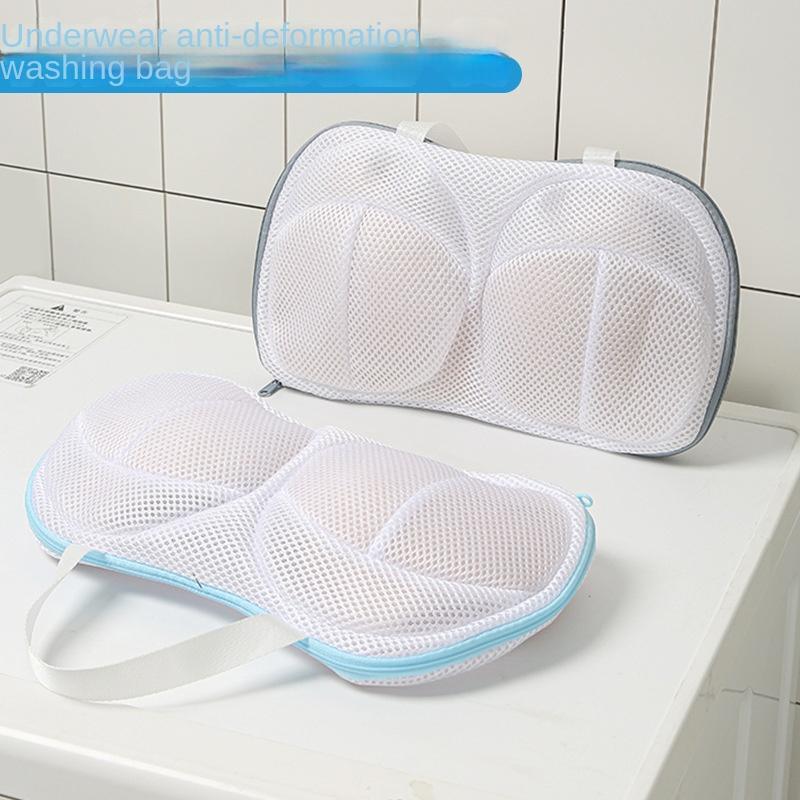 Bra Underwear Laundry Bags Fine Mesh Polyester Machine-Wash Special Bra Bag Protect Brassiere Sport Bra Cleaning Underwear Pouch
